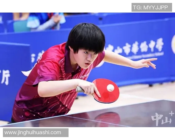 从零基础到高手之路乒乓球技巧与心态全面提升指南