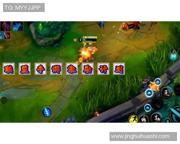 英雄联盟新手必看：掌握游戏节奏的全面入门指南与技巧分享