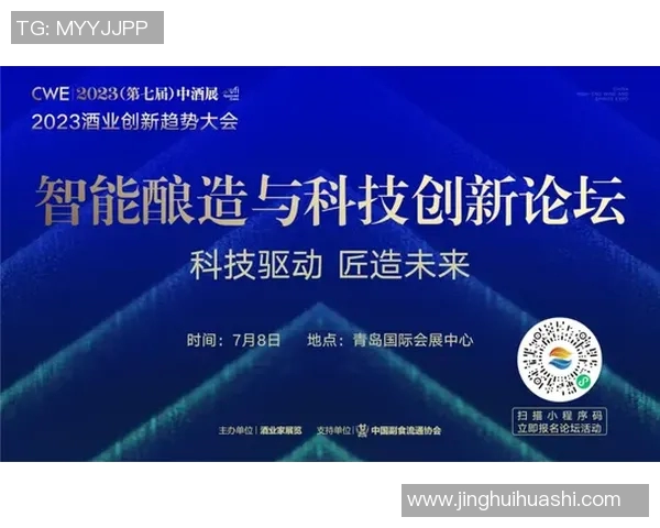 重磅专题：深入探讨WE战队在盯防策略上的创新与实践