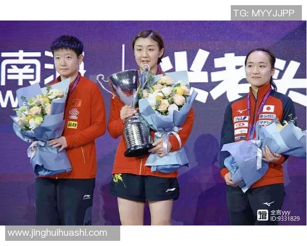 南京乒乓球队比赛经验深度对比分析与其他城市球队的差异与启示 南京乒乓球队比赛经验深度对比分析与其他城市球队的差异与启示