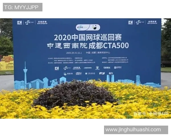 成都网球队与深圳网球队赛后复盘分析两队状态及未来展望 成都网球队与深圳网球队赛后复盘分析两队状态及未来展望