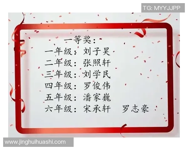 李敏独家分享排球心得与技巧助你提升竞技水平与团队合作能力 李敏独家分享排球心得与技巧助你提升竞技水平与团队合作能力