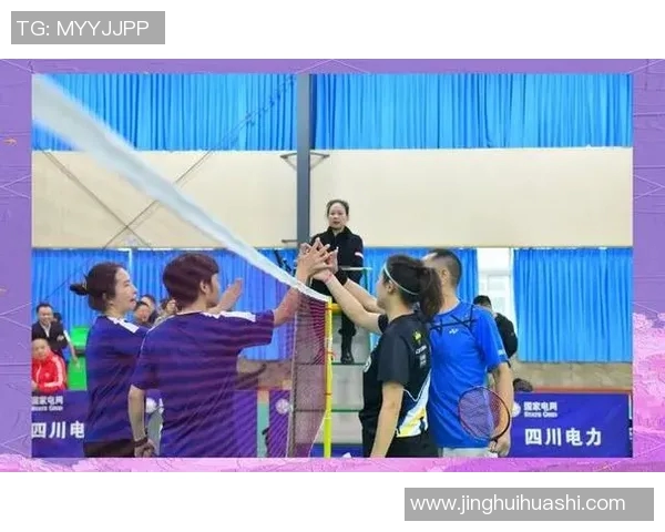 成都羽毛球队的力量与激情:聚焦羽毛球运动的崛起与发展 成都羽毛球队的力量与激情:聚焦羽毛球运动的崛起与发展