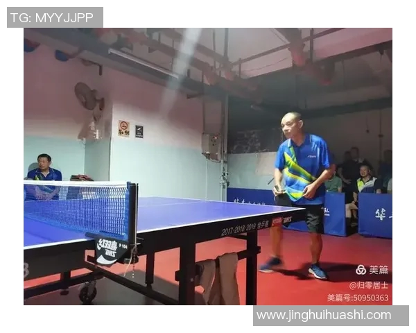 广州乒乓球队意识对比深度剖析与战术发展趋势探讨