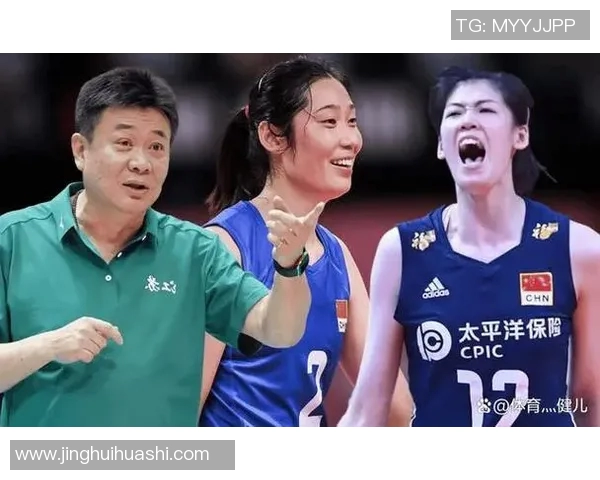 赛后分析:武汉排球队与北京排球队心理素质的较量与启示 赛后分析:武汉排球队与北京排球队心理素质的较量与启示