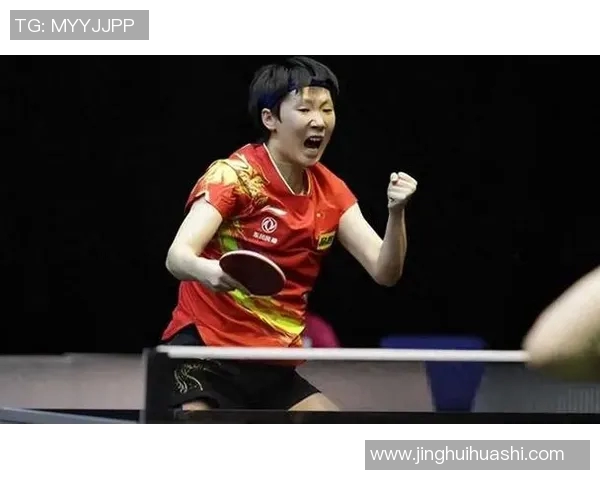 深入探讨上海乒乓球队意识表现的数据分析与战术启示 深入探讨上海乒乓球队意识表现的数据分析与战术启示