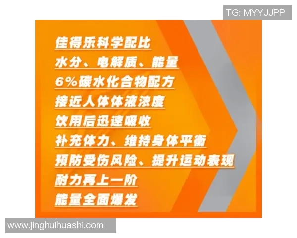 科学乒乓球灵活性训练技巧与方法全面解析助力运动表现提升 科学乒乓球灵活性训练技巧与方法全面解析助力运动表现提升