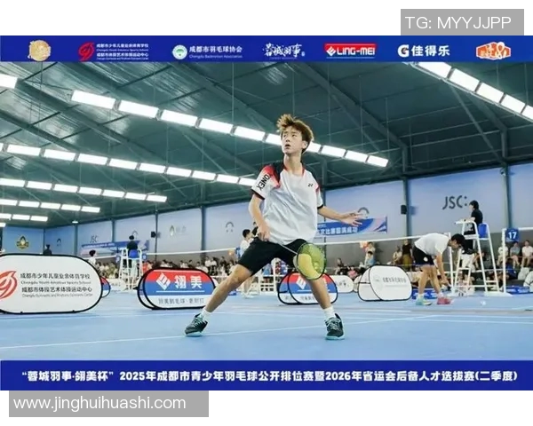 羽毛球热议：成都羽毛球队的团队协作争议