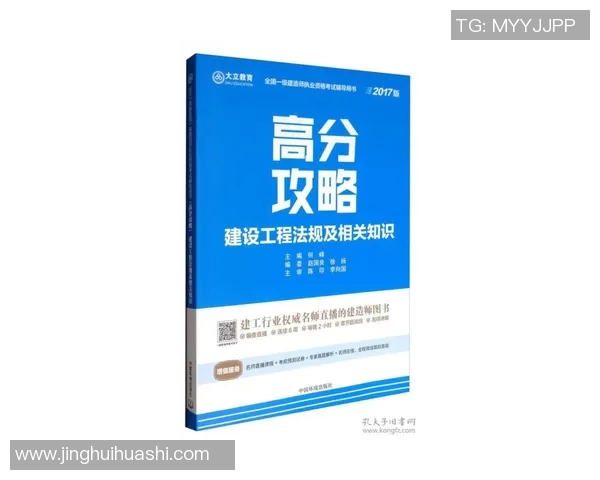 足球明星违约礼金计算方法及相关法律解析详解 足球明星违约礼金计算方法及相关法律解析详解