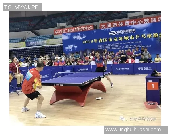 重庆乒乓球队状态分析与未来展望聚焦乒乓球发展新机遇