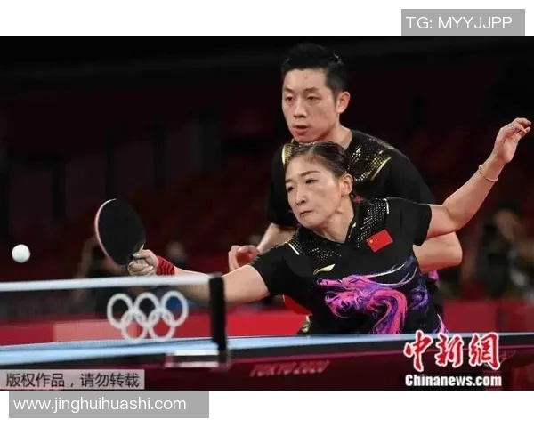 重庆乒乓球队配合策略深度解析与其他球队的对比分析