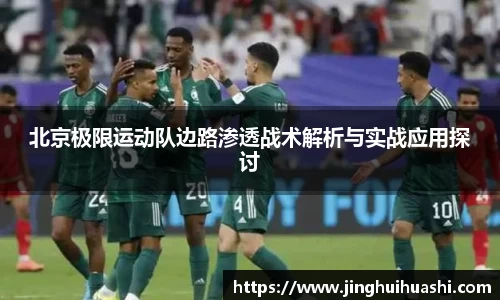 AC米兰官方网站