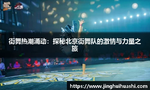 K1体育股份有限公司