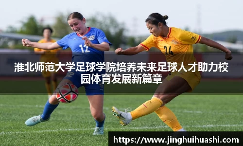 K1体育官方网站