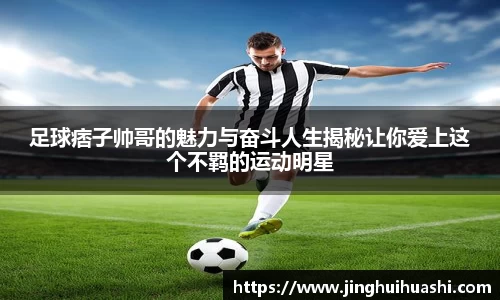 K1体育官方网站