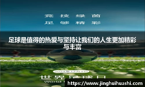 K1体育股份有限公司