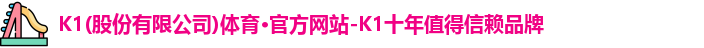 K1